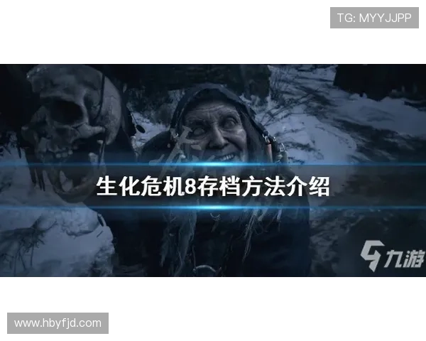 五到十二映照狼队财务失控危机