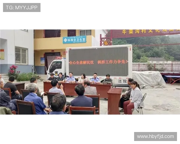 皇马球迷联盟就辱华事致函皇马