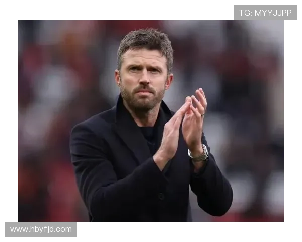 曼联与卡里克的蜜月期是否已结束